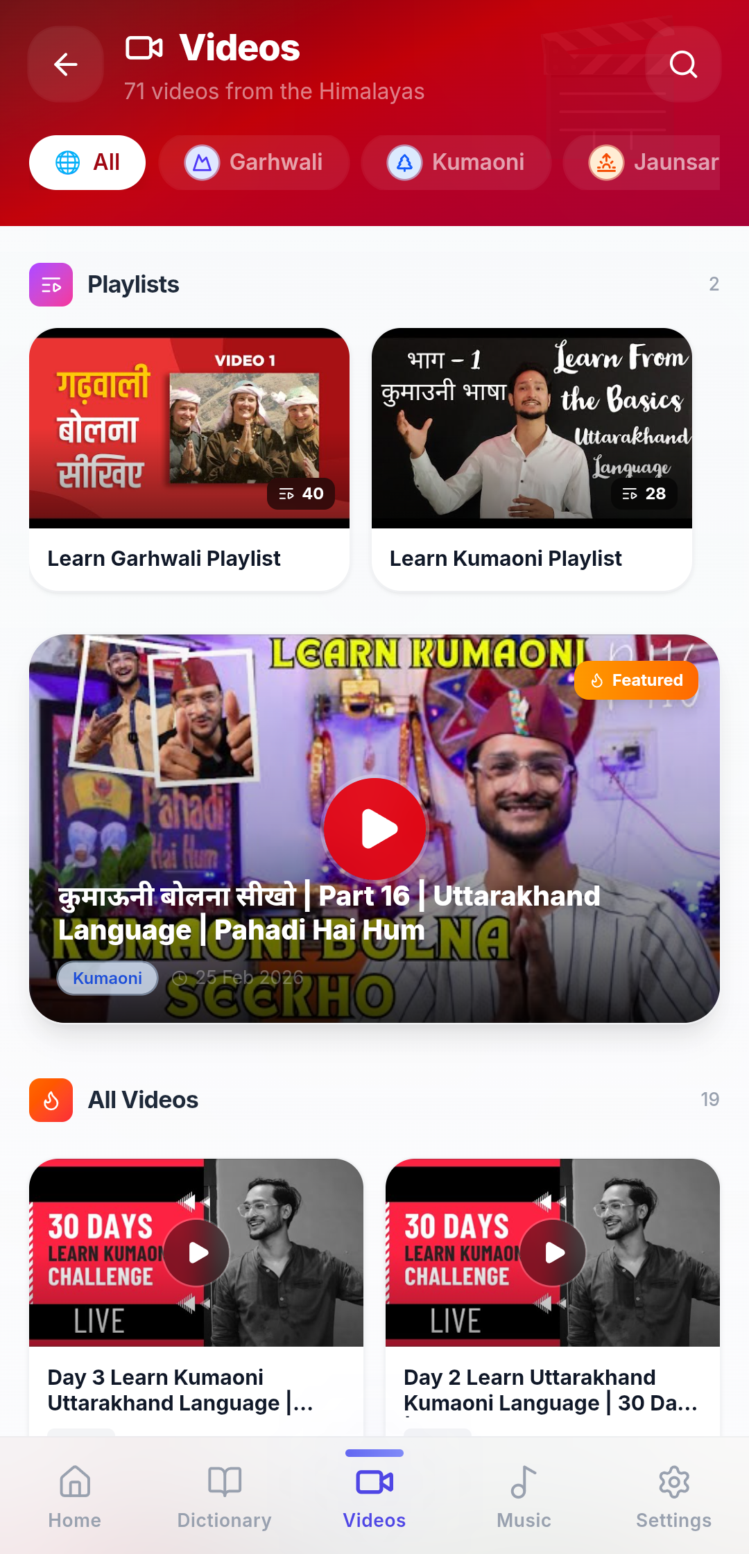 HimLingo App - Learning